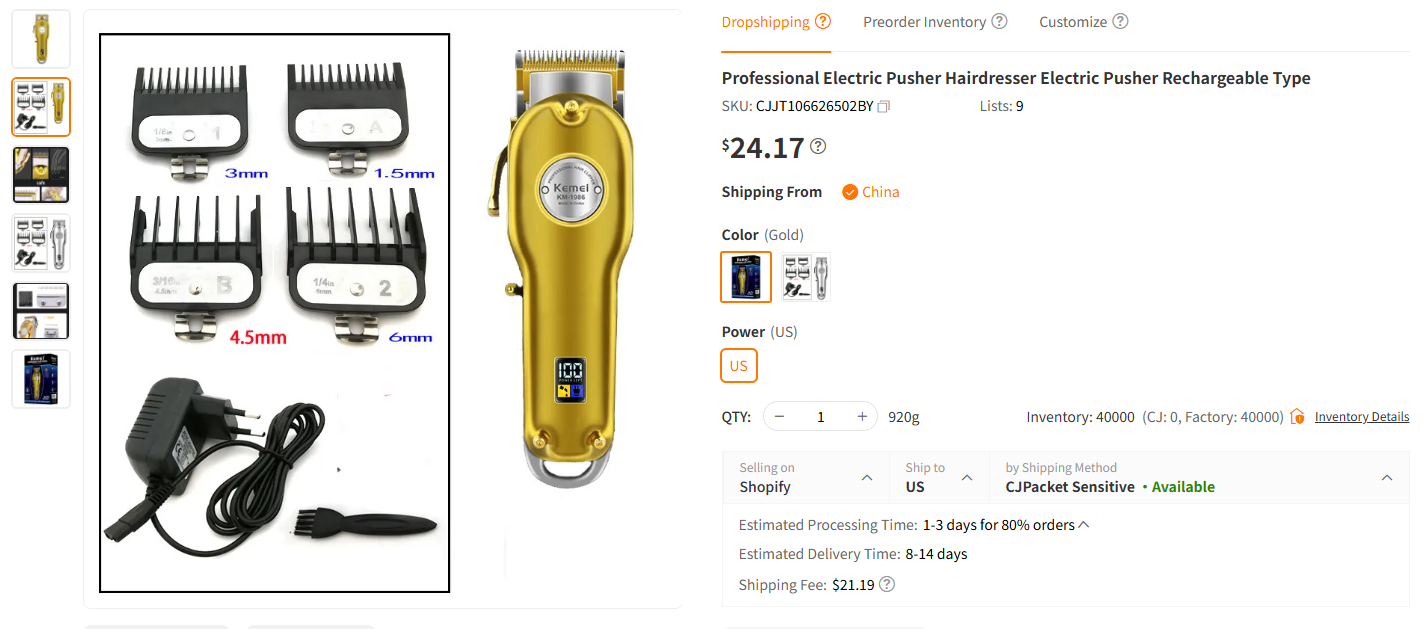 Professional Cuticle Pusher